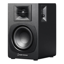 Audio-Technica AT-SP3X garsiakalbis Audio-Technica AT-SP3X garsiakalbis