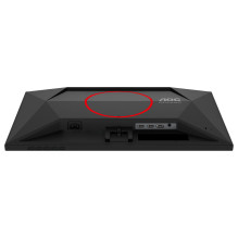 AOC G4 25G4SRE computer monitor