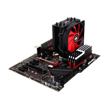 Xilence M704 Xilence M704