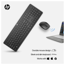 HP belaidė klaviatūra ir pelė 230, balta, vokiška HP belaidė klaviatūra ir pelė 230, balta, vokiška