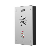 Fanvil I16S audio intercom...