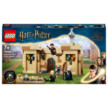 LEGO Harry Potter Hogwarts: First Flying Lesson