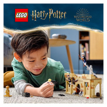 LEGO Harry Potter Hogwarts: First Flying Lesson