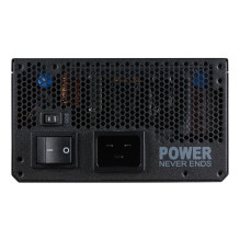 FSP MEGA-1350TI maitinimo blokas