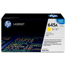 HP 645A geltona originali...
