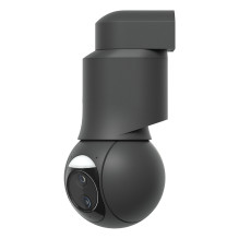 Ubiquiti G6 PTZ