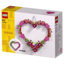 LEGO Iconic Heart Ornament