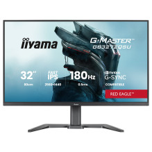iiyama G-MASTER...