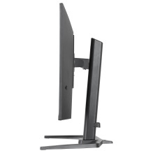 iiyama G-MASTER GB3272QSU-B1 computer monitor