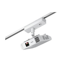 Epson PowerLite L210W