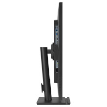ASUS VA27DQFS kompiuterio monitorius