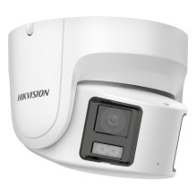 Hikvision DS-2CD2387G2P-LSU / SL