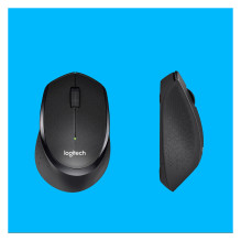 Logitech B330 Silent Plus mouse