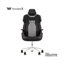„Thermaltake ARGENT E700“