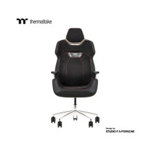 „Thermaltake ARGENT E700“