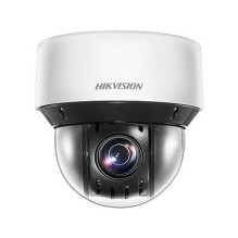 Hikvision DS-2DE4A425IWG-E security camera