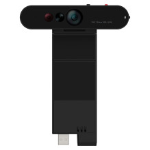„Lenovo ThinkVision MC60“...