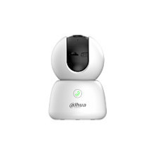 Dahua Technology H5B security camera