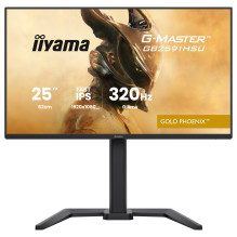 iiyama G-MASTER GB2591HSU-B1 computer monitor