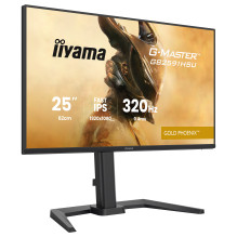 iiyama G-MASTER GB2591HSU-B1 computer monitor