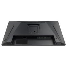 iiyama G-MASTER GB2591HSU-B1 computer monitor