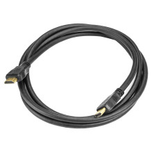 StarTech.com HDMM2M HDMI kabelis