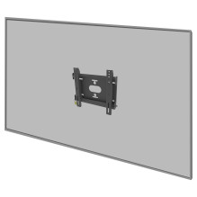 iiyama MD-WM2020 monitor mount / stand