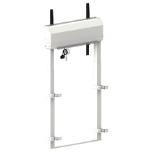 iiyama MD-WLIFT2031-W1 monitor mount / stand