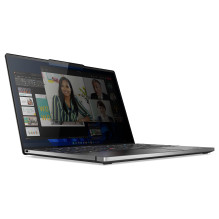 Lenovo 4XJ1U03942 display privacy filter Lenovo 4XJ1U03942 display privacy filter