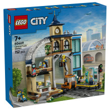 LEGO City Central Train Station