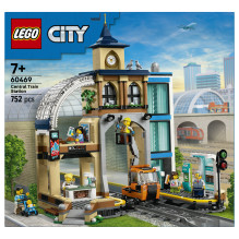 LEGO City Central Train Station