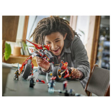 LEGO NINJAGO nindzių kovos transporto priemonė LEGO NINJAGO nindzių kovos transporto priemonė