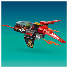 LEGO NINJAGO Ninja Combat Vehicle LEGO NINJAGO Ninja Combat Vehicle