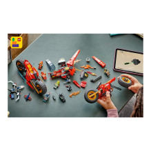 LEGO NINJAGO Ninja Combat Vehicle LEGO NINJAGO Ninja Combat Vehicle