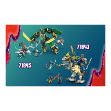 LEGO NINJAGO Ninja Combat Vehicle LEGO NINJAGO Ninja Combat Vehicle