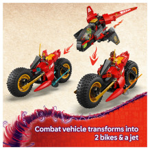 LEGO NINJAGO Ninja Combat Vehicle LEGO NINJAGO Ninja Combat Vehicle
