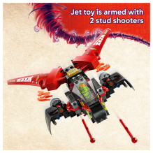 LEGO NINJAGO Ninja Combat Vehicle LEGO NINJAGO Ninja Combat Vehicle