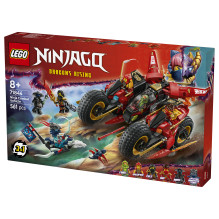 LEGO NINJAGO Ninja Combat Vehicle LEGO NINJAGO Ninja Combat Vehicle