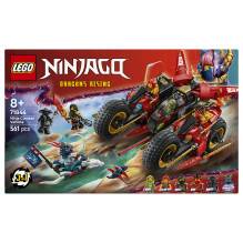 LEGO NINJAGO Ninja Combat Vehicle LEGO NINJAGO Ninja Combat Vehicle
