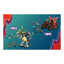 LEGO NINJAGO Lloyd's Jet Mech LEGO NINJAGO Lloyd's Jet Mech