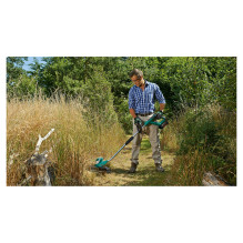 Bosch Advanced GrassCut 36 Bosch Advanced GrassCut 36