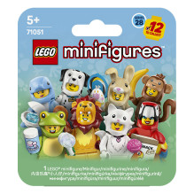 LEGO Minifigūrėlių Gyvūnų 28 serija 71051