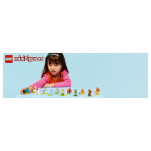 LEGO Minifigūrėlių Gyvūnų 28 serija 71051