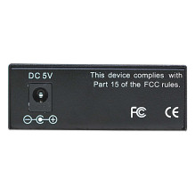 Intellinet 506502 network media converter