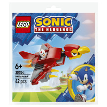 LEGO Balkiry Attack LEGO Balkiry Attack