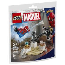 LEGO Venom's Museum Robbery LEGO Venom's Museum Robbery