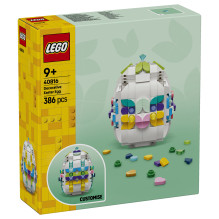 LEGO Iconic Decorative Easter Egg
