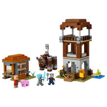 LEGO Minecraft Plėšikų užkampis ir plėšikas LEGO Minecraft Plėšikų užkampis ir plėšikas