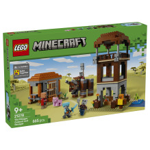 LEGO Minecraft Plėšikų užkampis ir plėšikas LEGO Minecraft Plėšikų užkampis ir plėšikas