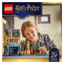 LEGO Harry Potter Hogwarts Castle: Hospital Wing 76463